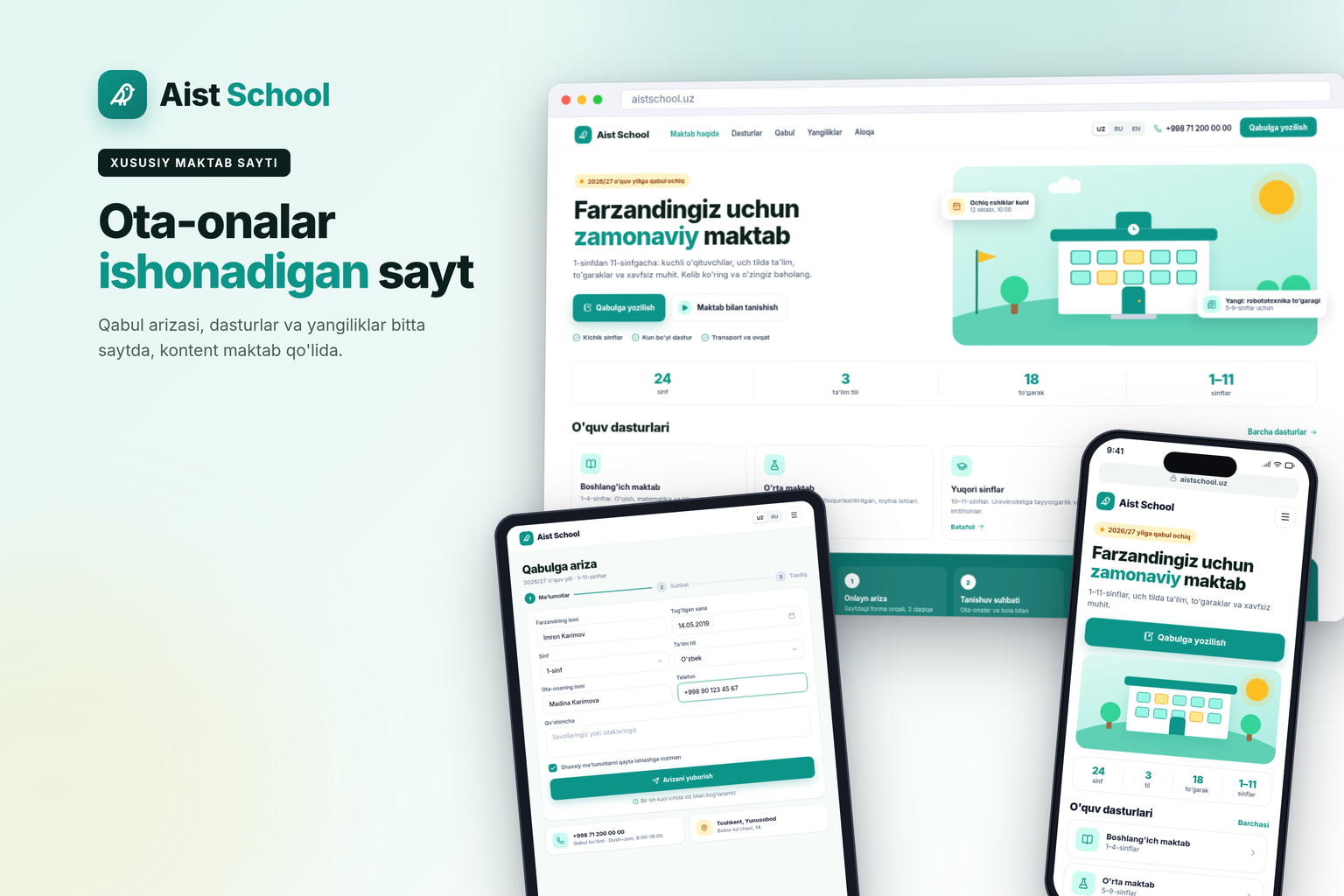 Aist School — Xususiy maktab sayti