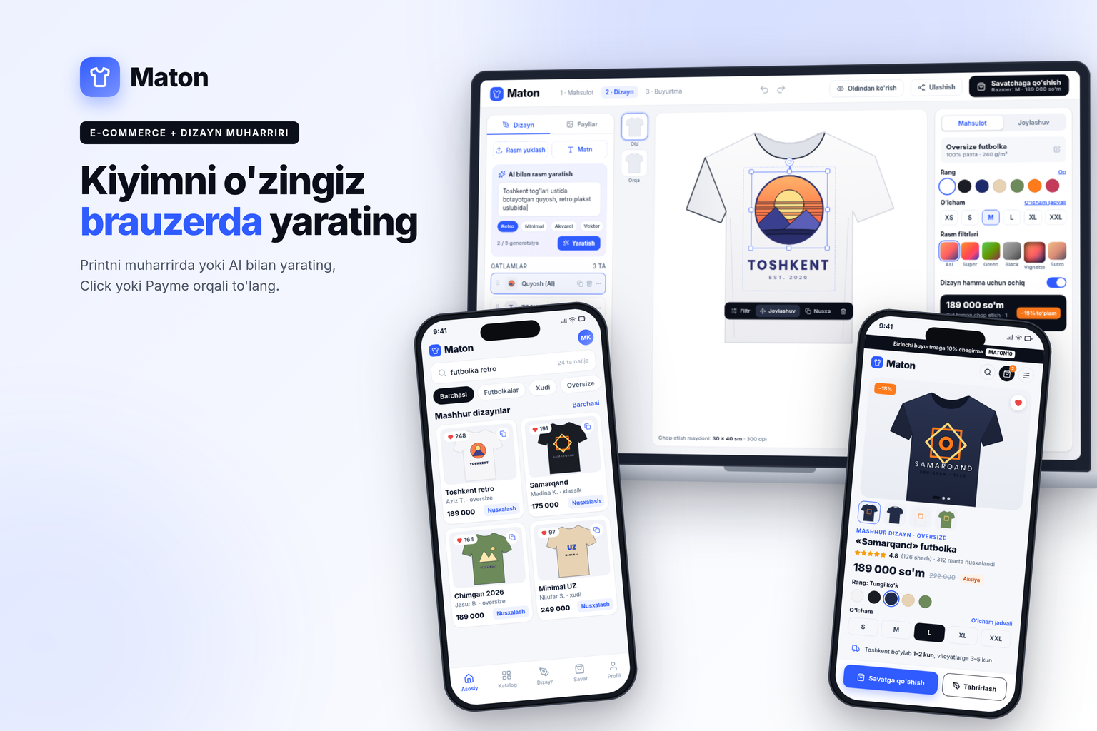 Maton — Mijoz o'zi dizayn qiladigan kiyim do'koni